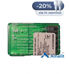 Інструмент ручний H-File M-Access №8, 31 мм (Dentsply Sirona), 6 шт./пак.